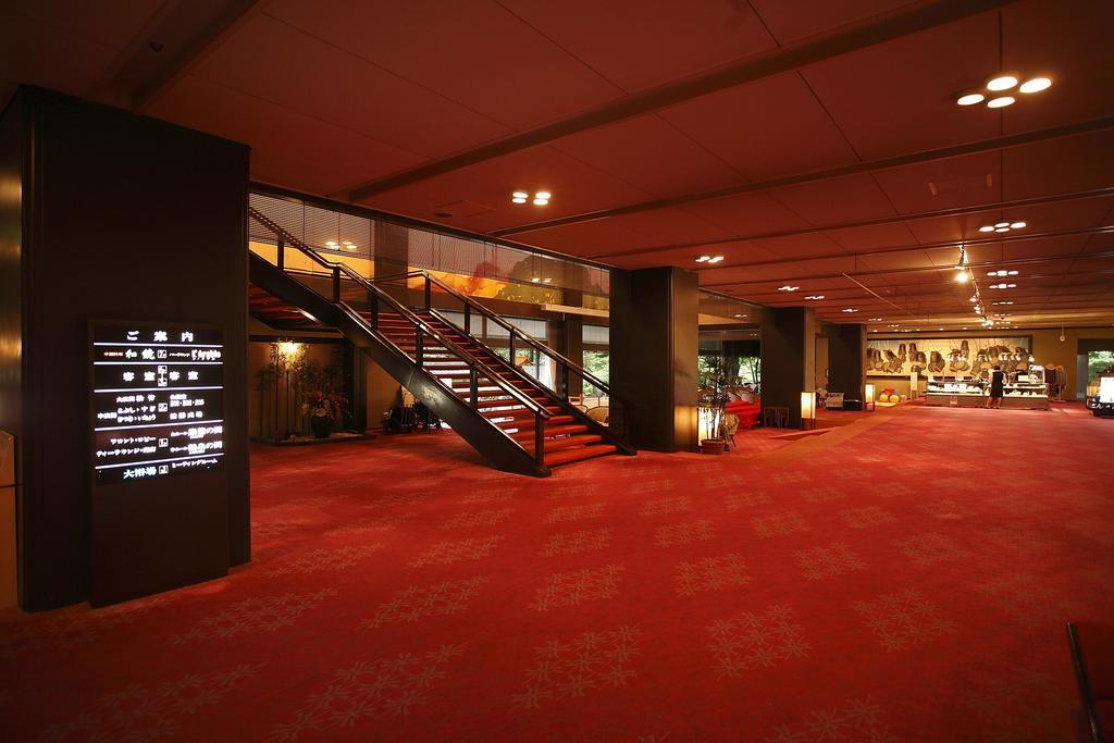 Hotel Koyokan Ханамаки Экстерьер фото
